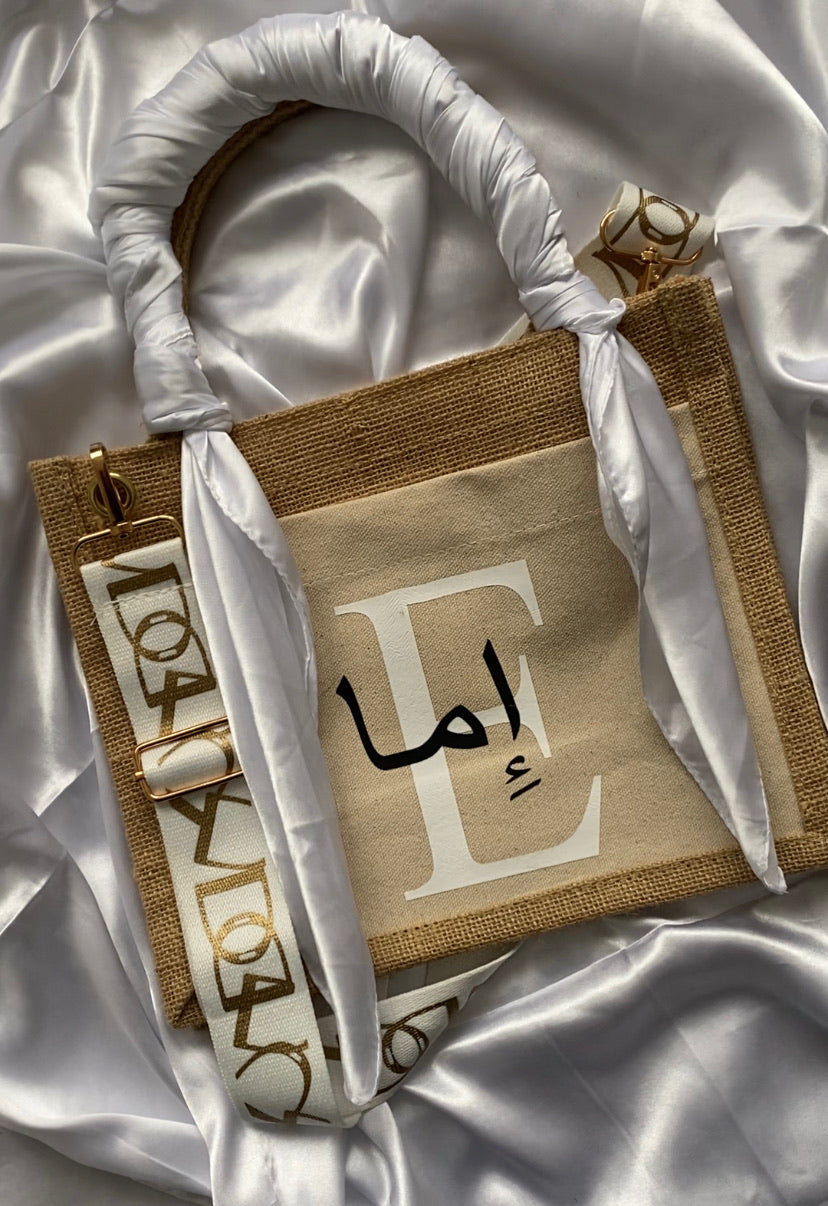 Sac en jute avec sa poche