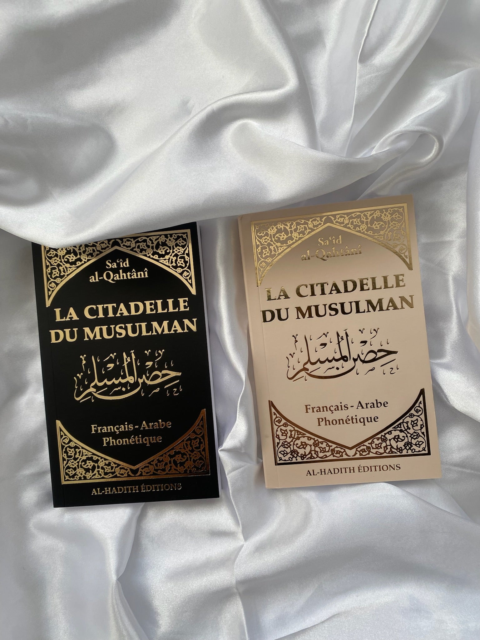 Citadelle du musulman