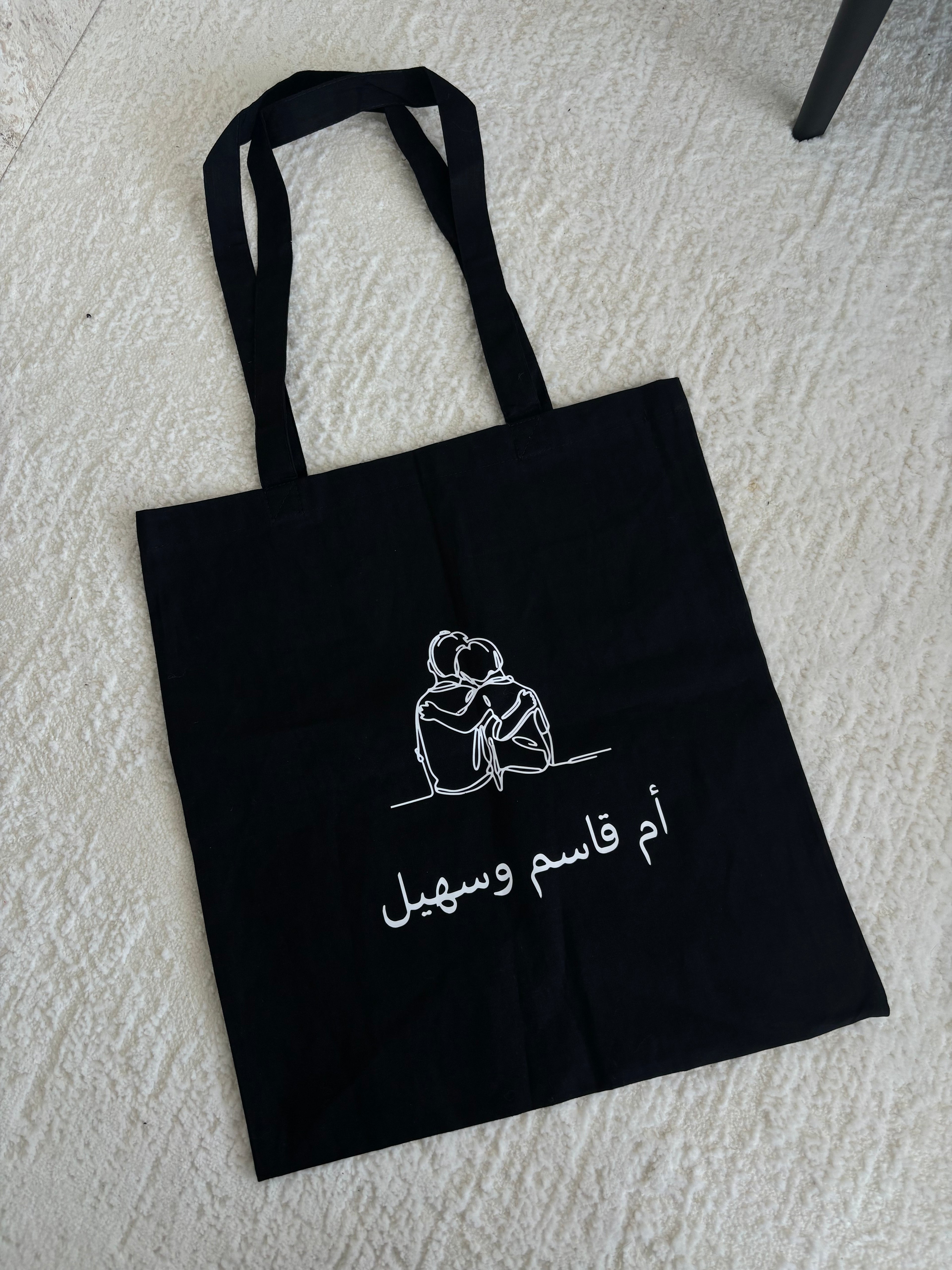 Tote bag Oummi