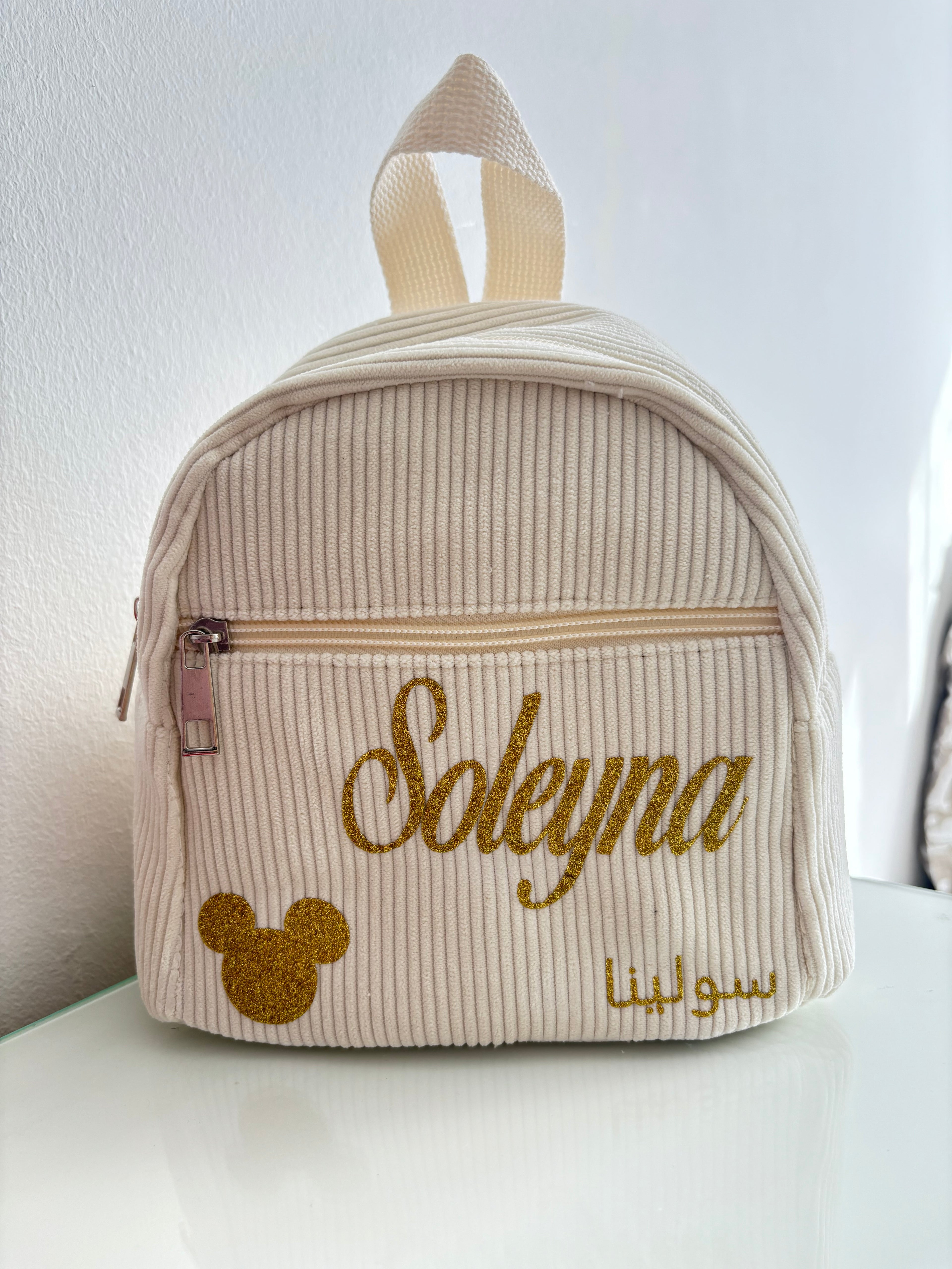 Sac à dos en velour enfants